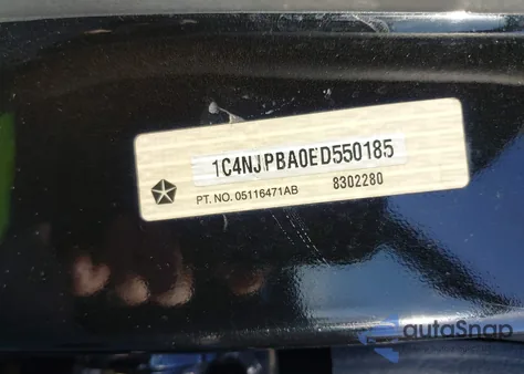 2014 Jeep Patriot Sport from USA, damaged, VIN 1C4NJPBA0ED550185